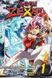 Yu-Gi-Oh!
