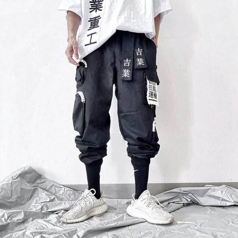 HiP25 Heavy Industries Shadow Pants - Beige / S