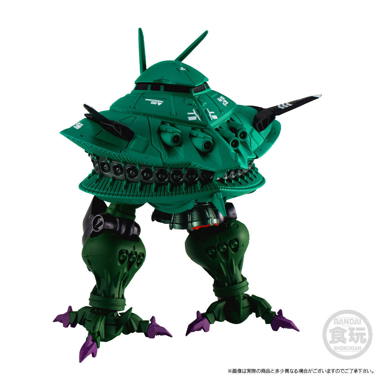 FW Gundam Converge Core BYG-ZAM & Core Booster (Metallic Ver)