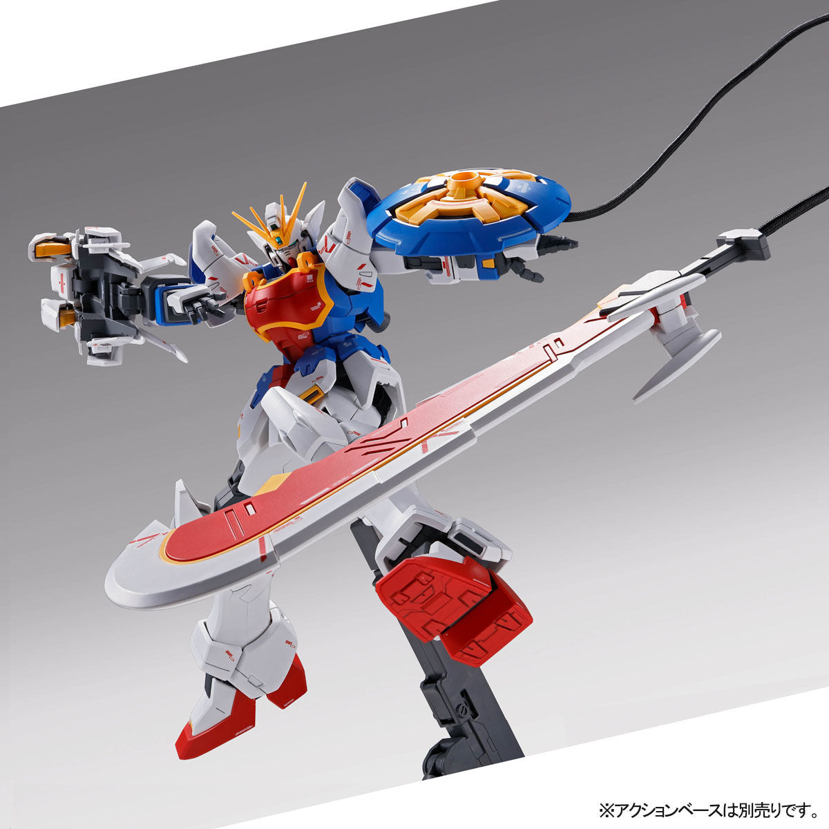 MG 1/100 Shenlong Gundam EW (with Tauya)