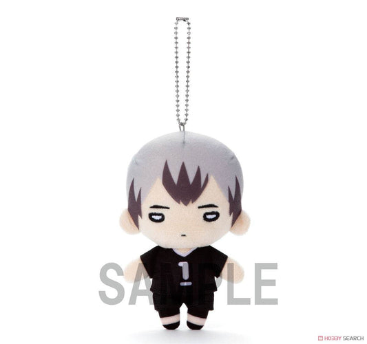Haikyuu! Nitotan ballchain Plush Doll Kita - 