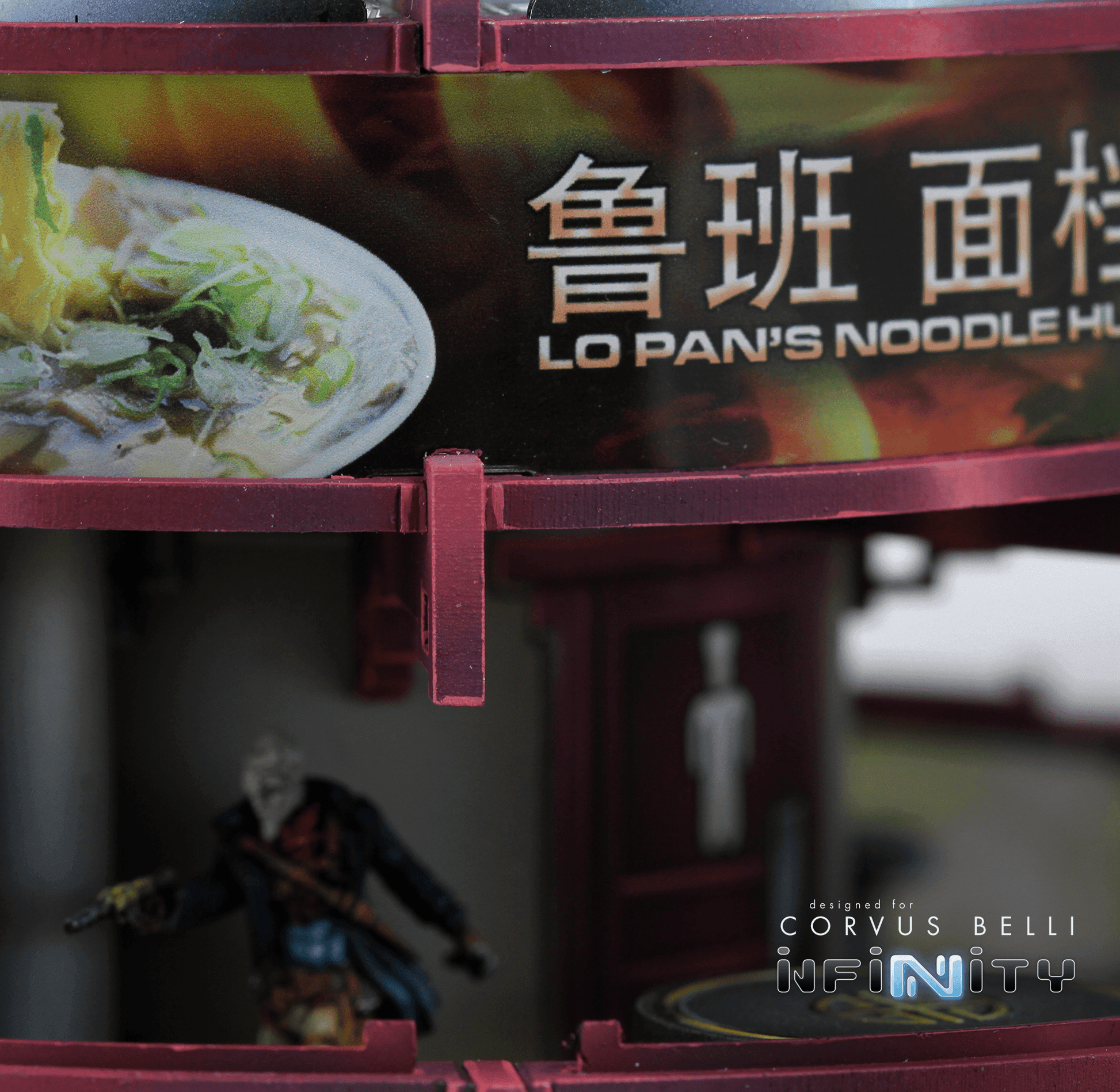 Lo Pan Noodle Hut - 