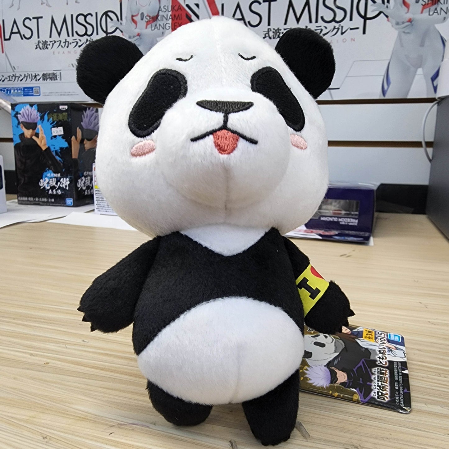 Jujutsu Kaisen Tomomei Vol. 4 Panda Plush Strap - 