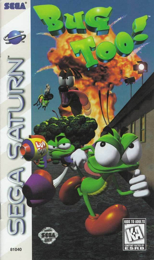 Bug Too (Sega Saturn) - Game Manual Only