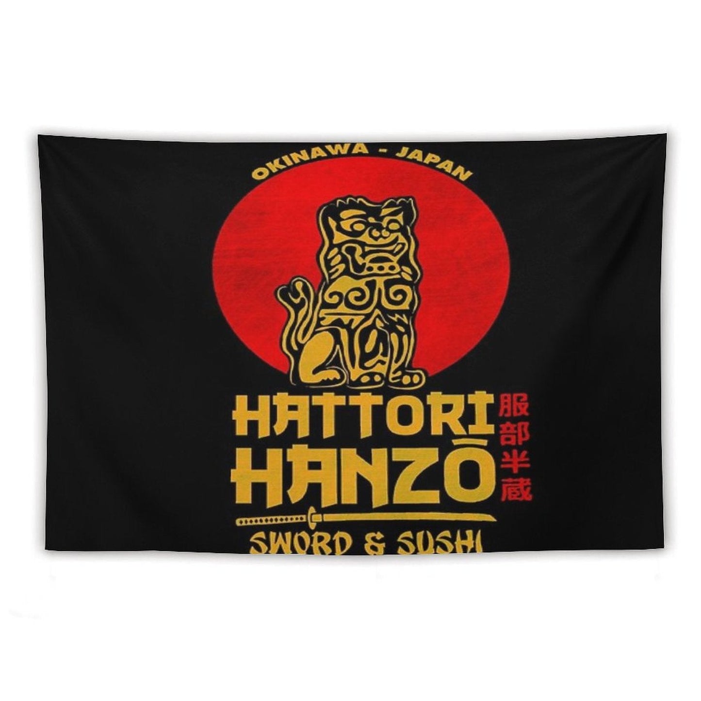 Hattori Hanzo Tapestry