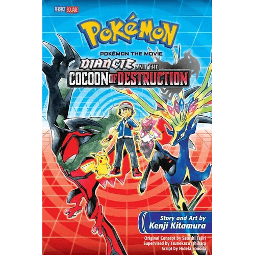 Pokémon the Movie: Diancie and the Cocoon of Destruction - Paperback - 