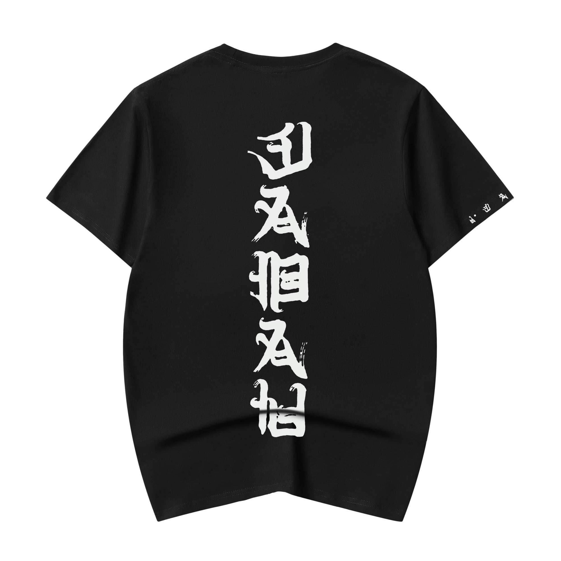 Japanese Demon Faith Tee - White / S