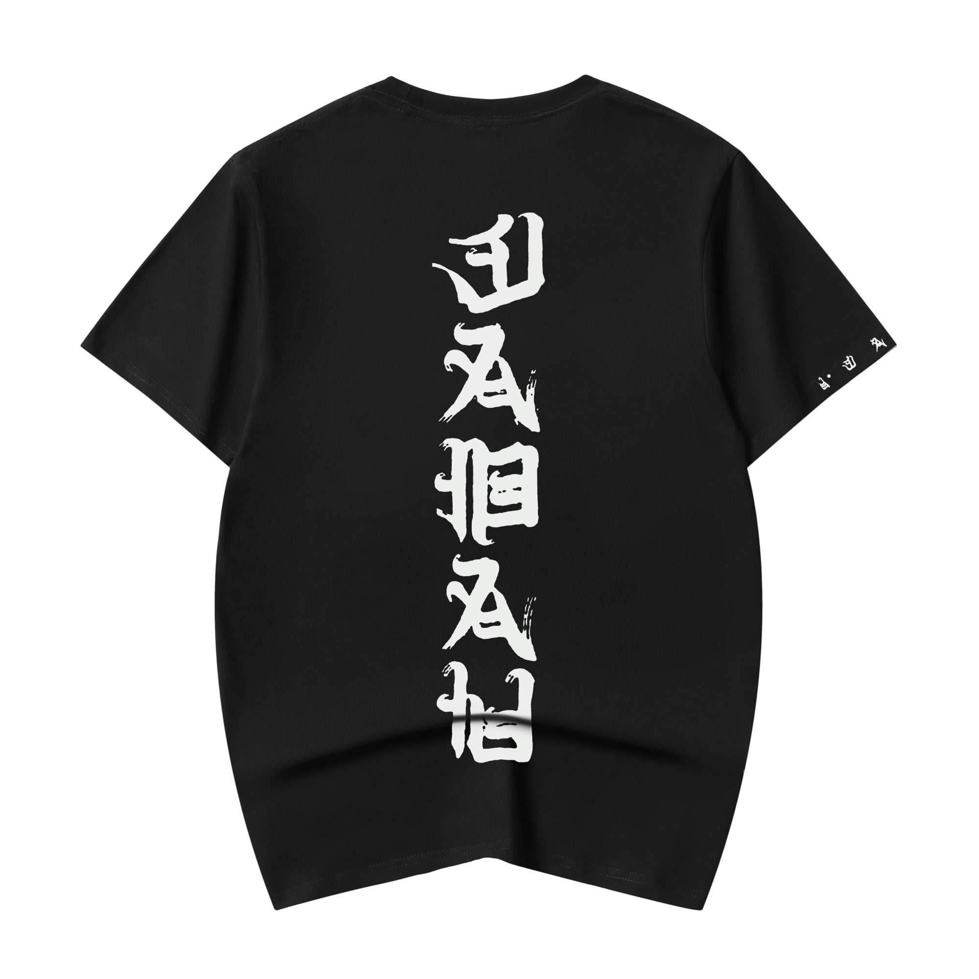 Japanese Demon Faith Tee - White / S