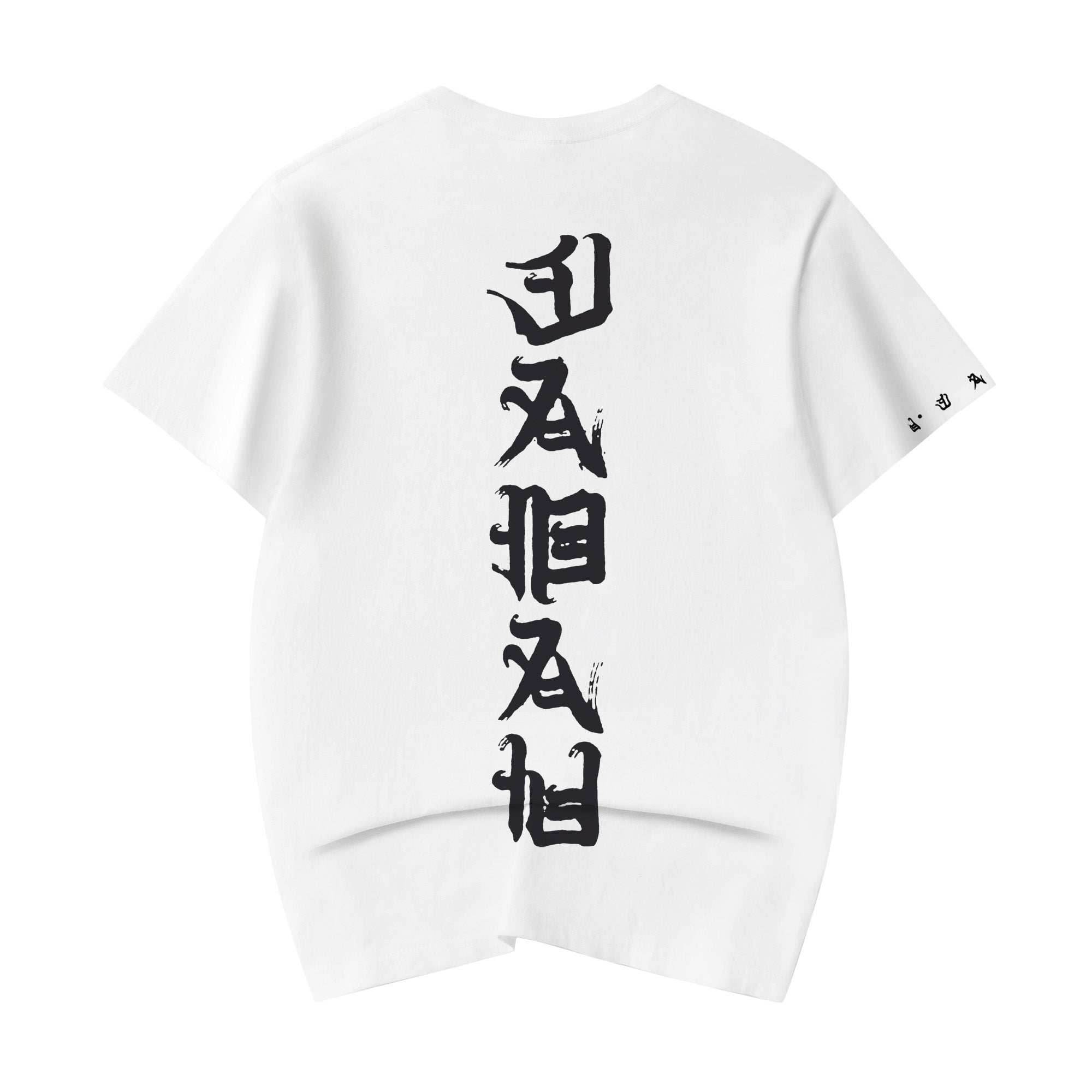 Japanese Demon Faith Tee - White / S