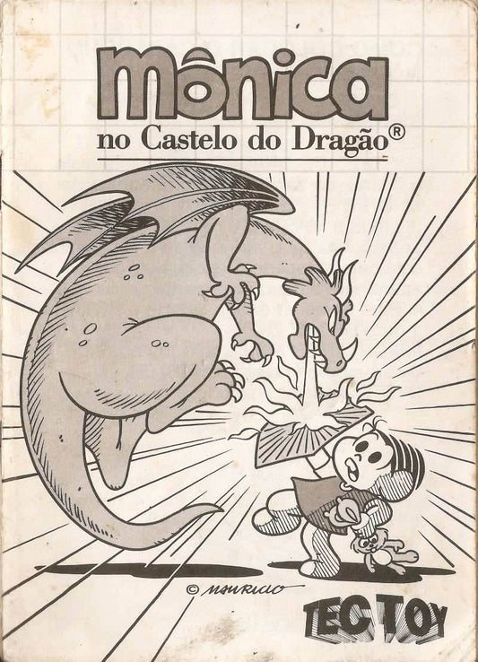 Monica in the Castle of the Dragon (Sega Master System) - Game Manual Only
