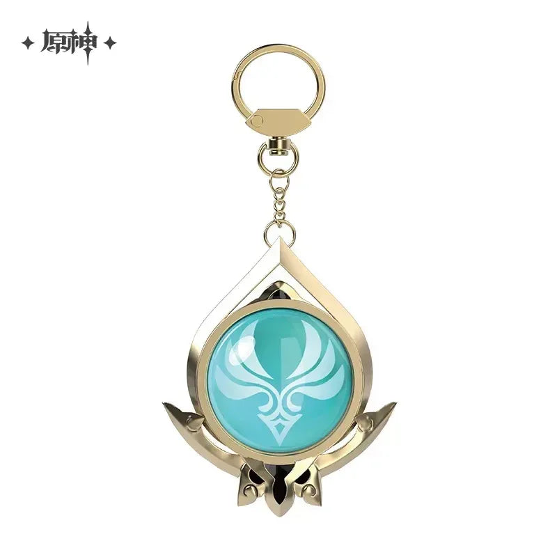 FES 2023 Series Vision Keychain Genshin Impact