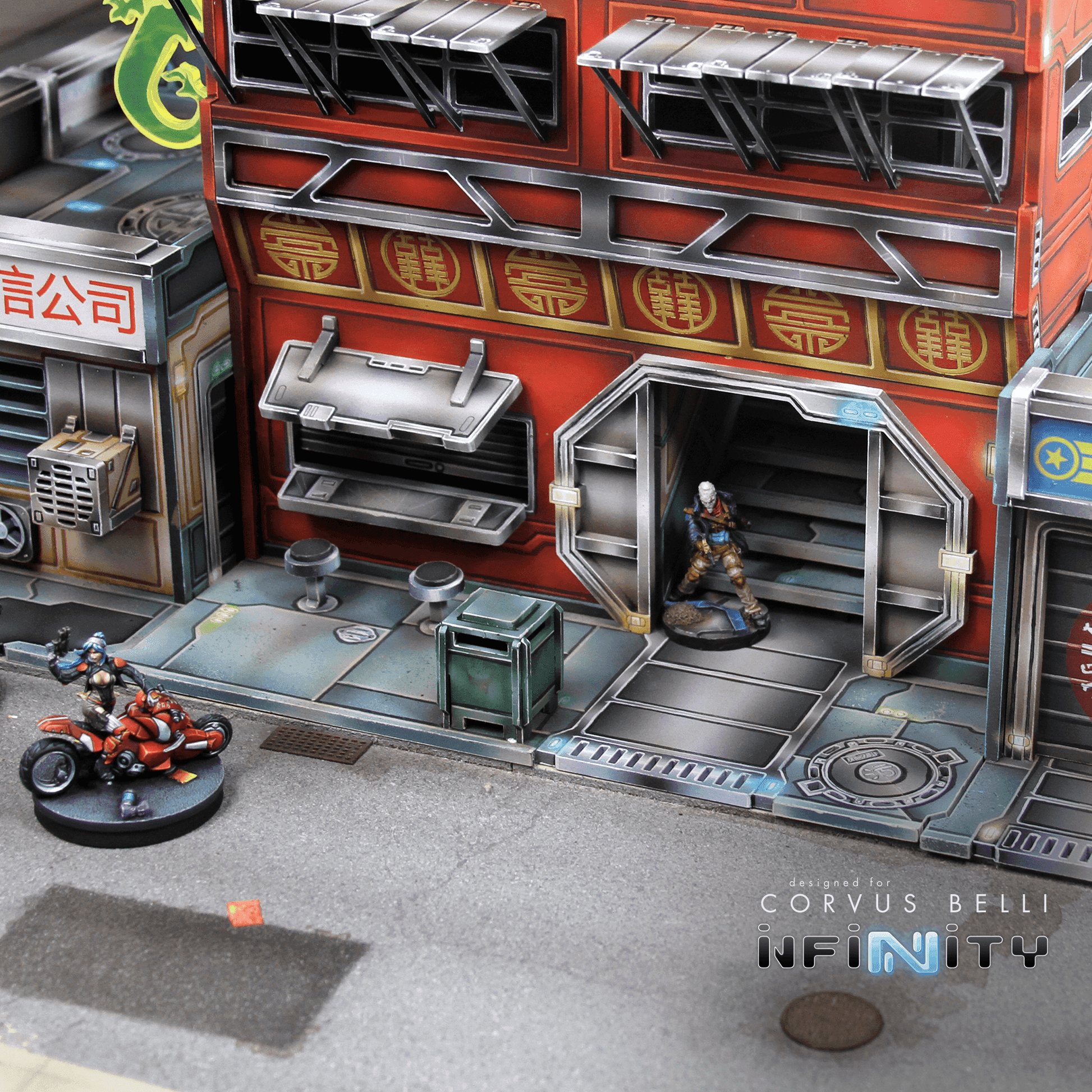 Xiguan Shop - 