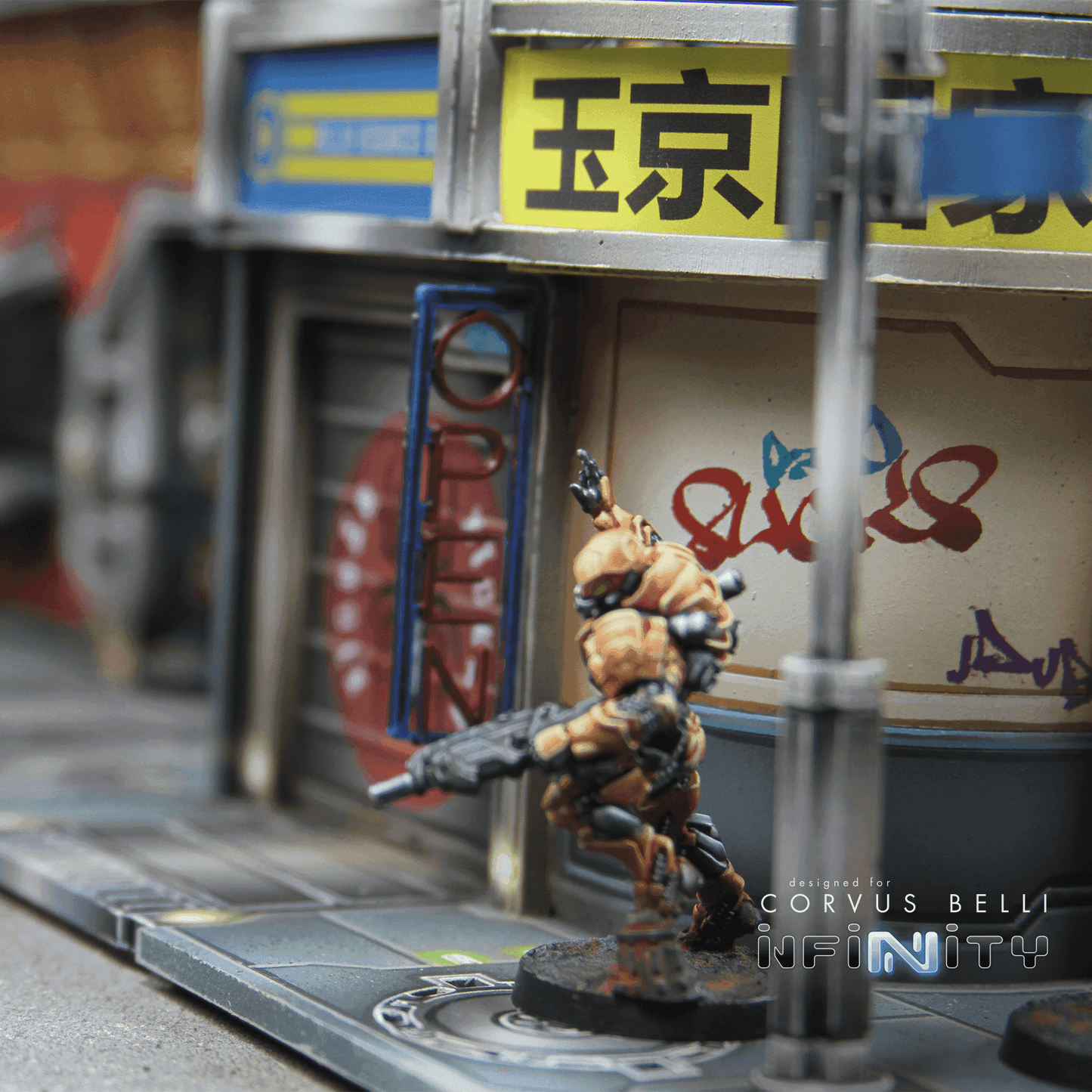 Xiguan Shop - 