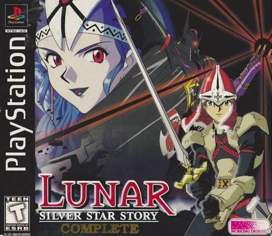 Lunar: Silver Star Story Complete (Playstation) - Game Manual Only