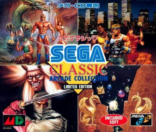 Sega Classics Arcade Collection (Limited Edition) [Japan Import] (Sega CD) - Game Manual Only