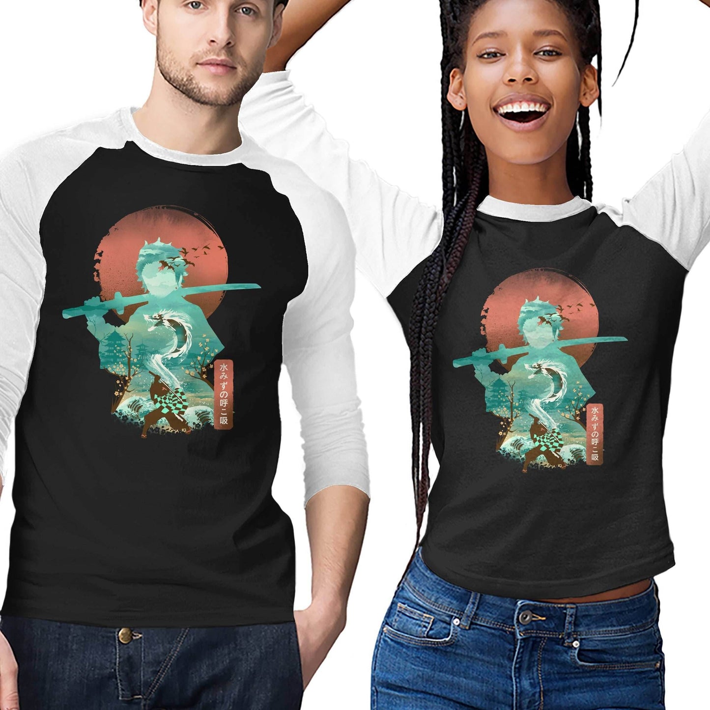 Breath of Water - Unisex / Black / S
