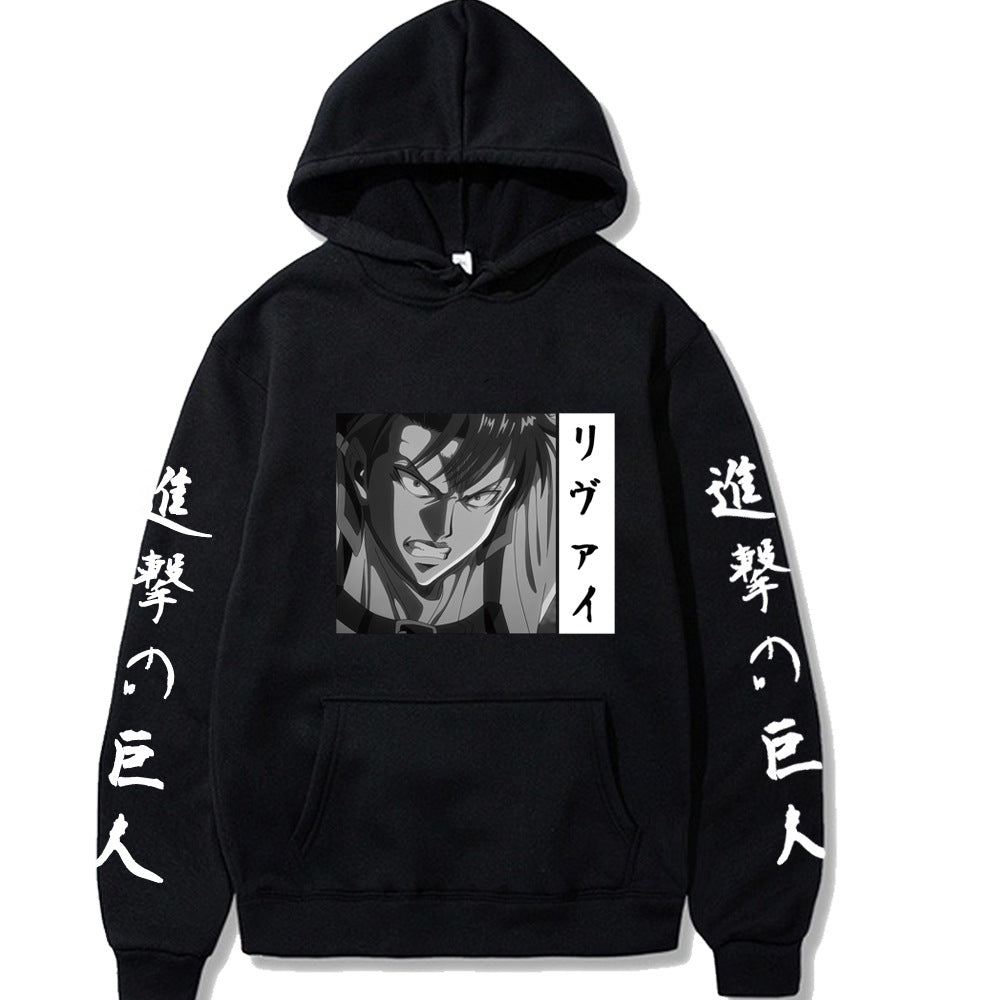 Attack on Titan Hooded Sweatshirt