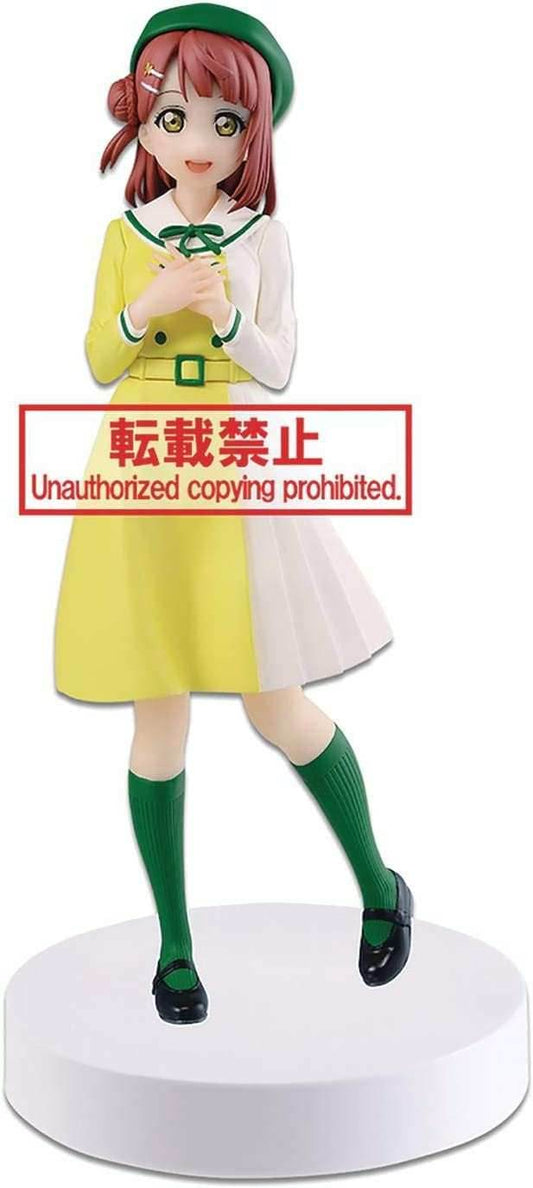 Love Live! Nijigasaki High School Idol Club AYUMU Uehara Figure (Japanese Version) - 