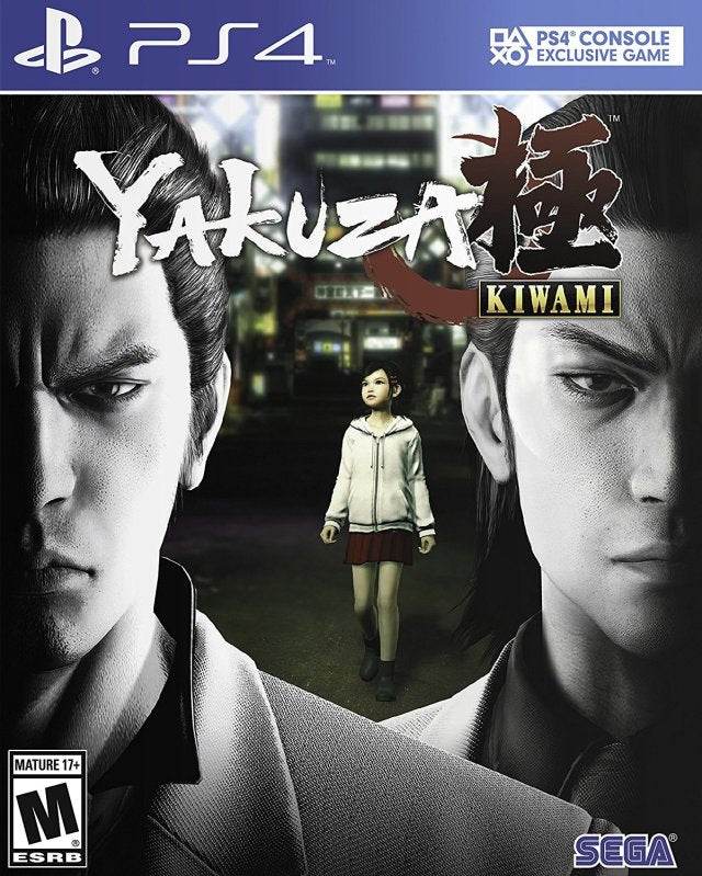 Yakuza Kiwami (PlayStation 4) - Game Only