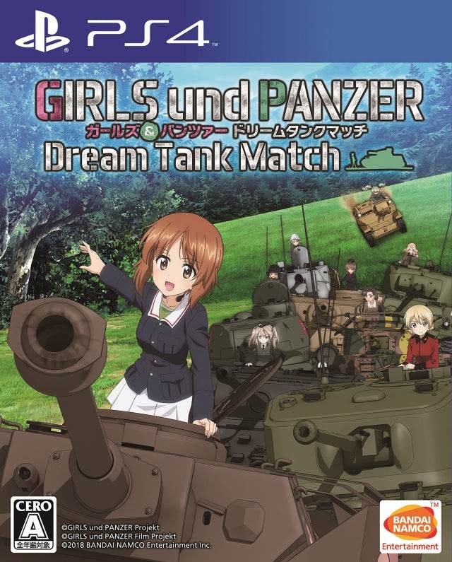 Girls Und Panzer: Dream Tank Match (PlayStation 4) - Game Manual Only