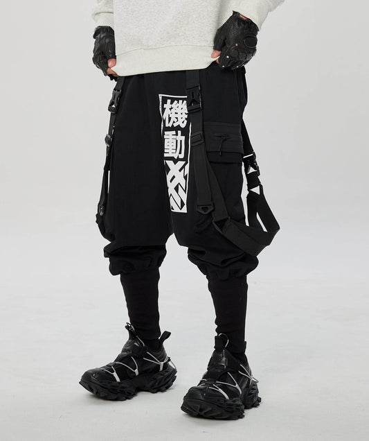IBP136 Movement Jogger Pants - XS