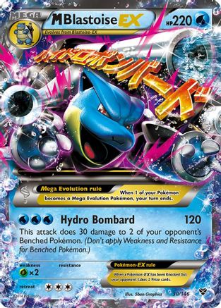 M Blastoise EX 030/146 - XY Base Set Holofoil