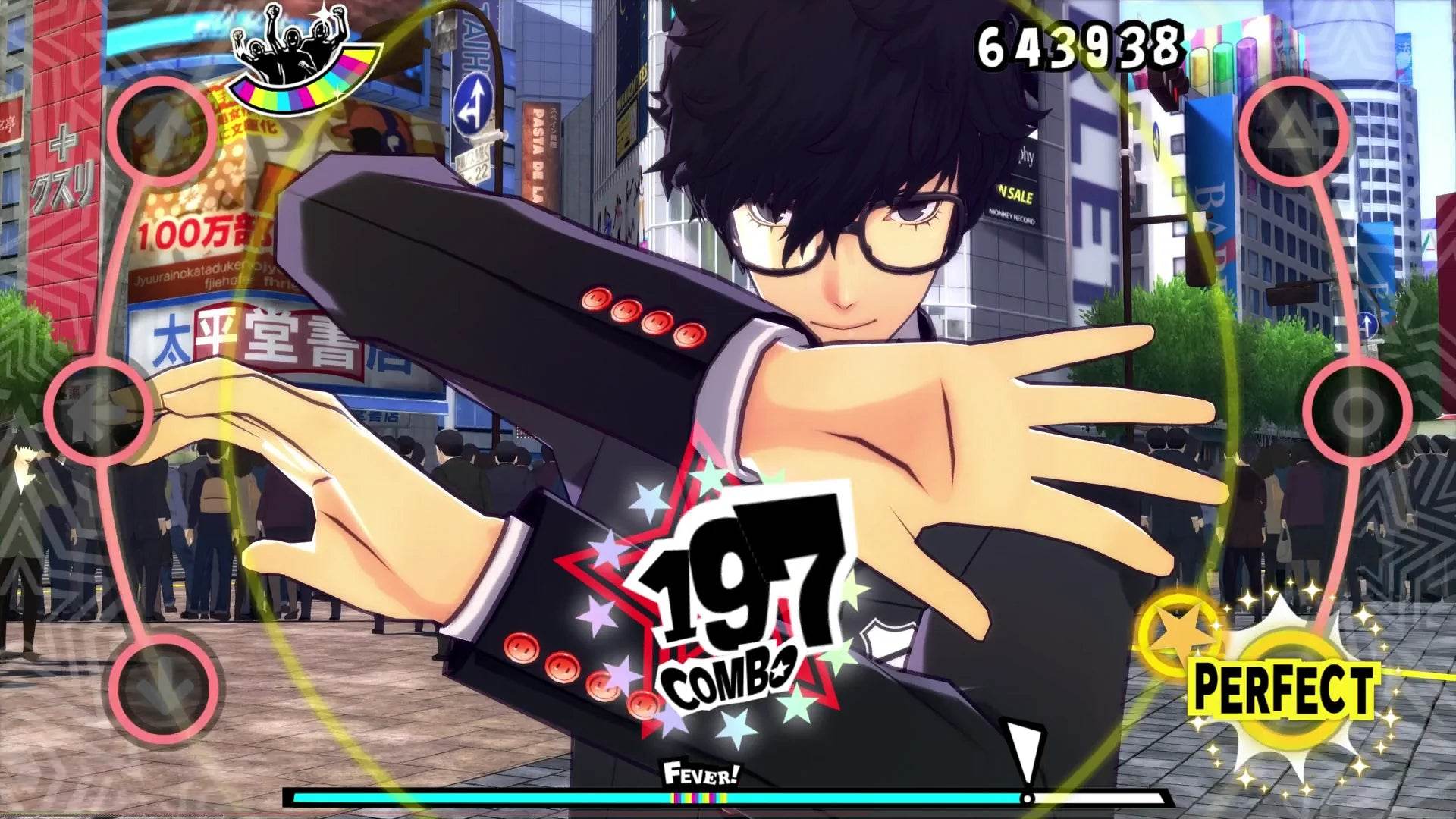Persona Dancing: Endless Night Collection (PlayStation 4) - Game Only