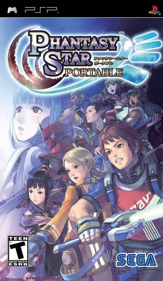 Phantasy Star Portable (PSP) - Game Only