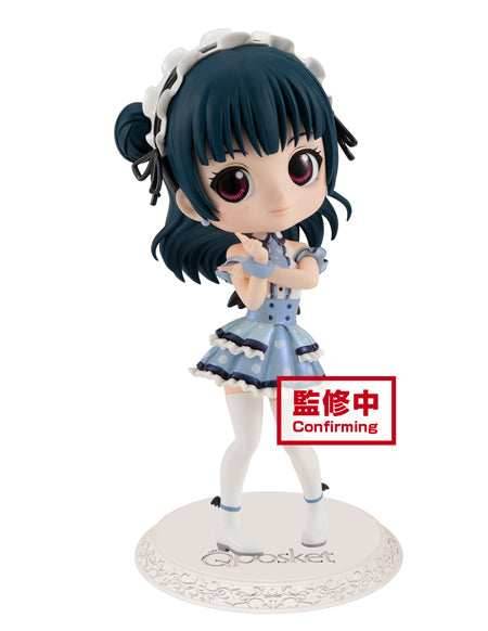 Love Live! Sunshine!! Q posket - Yoshiko Tsushima - (ver. B), Figure - 
