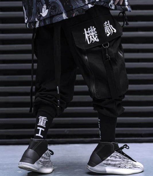 HiPants2 Shadow Cargo Pants - Black / S