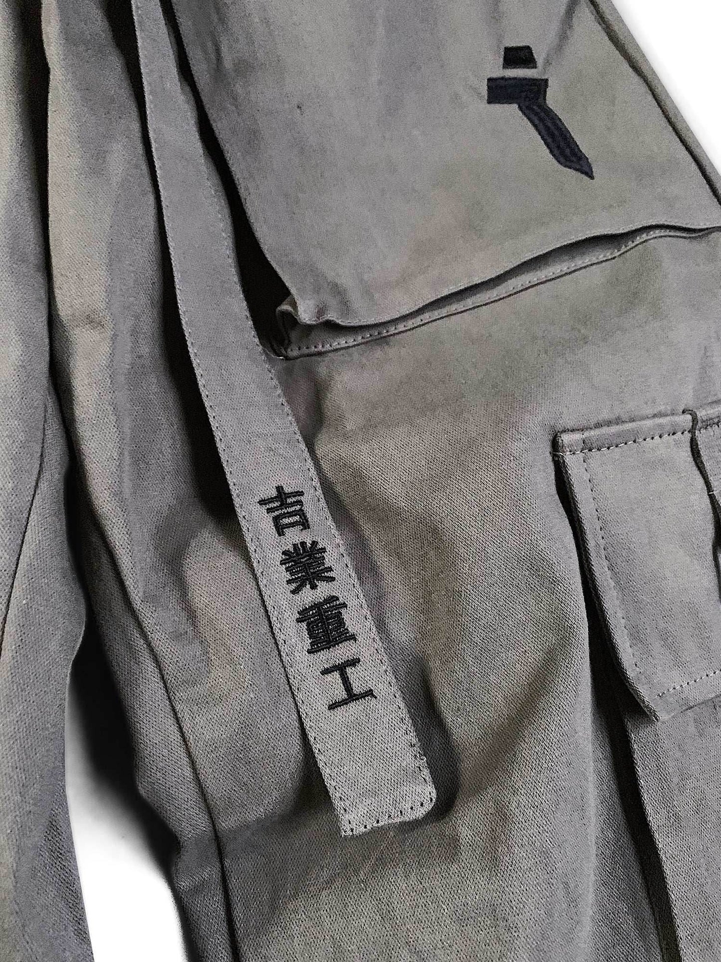HiP5 Olive 09 I-Tech Cargo Pants - S