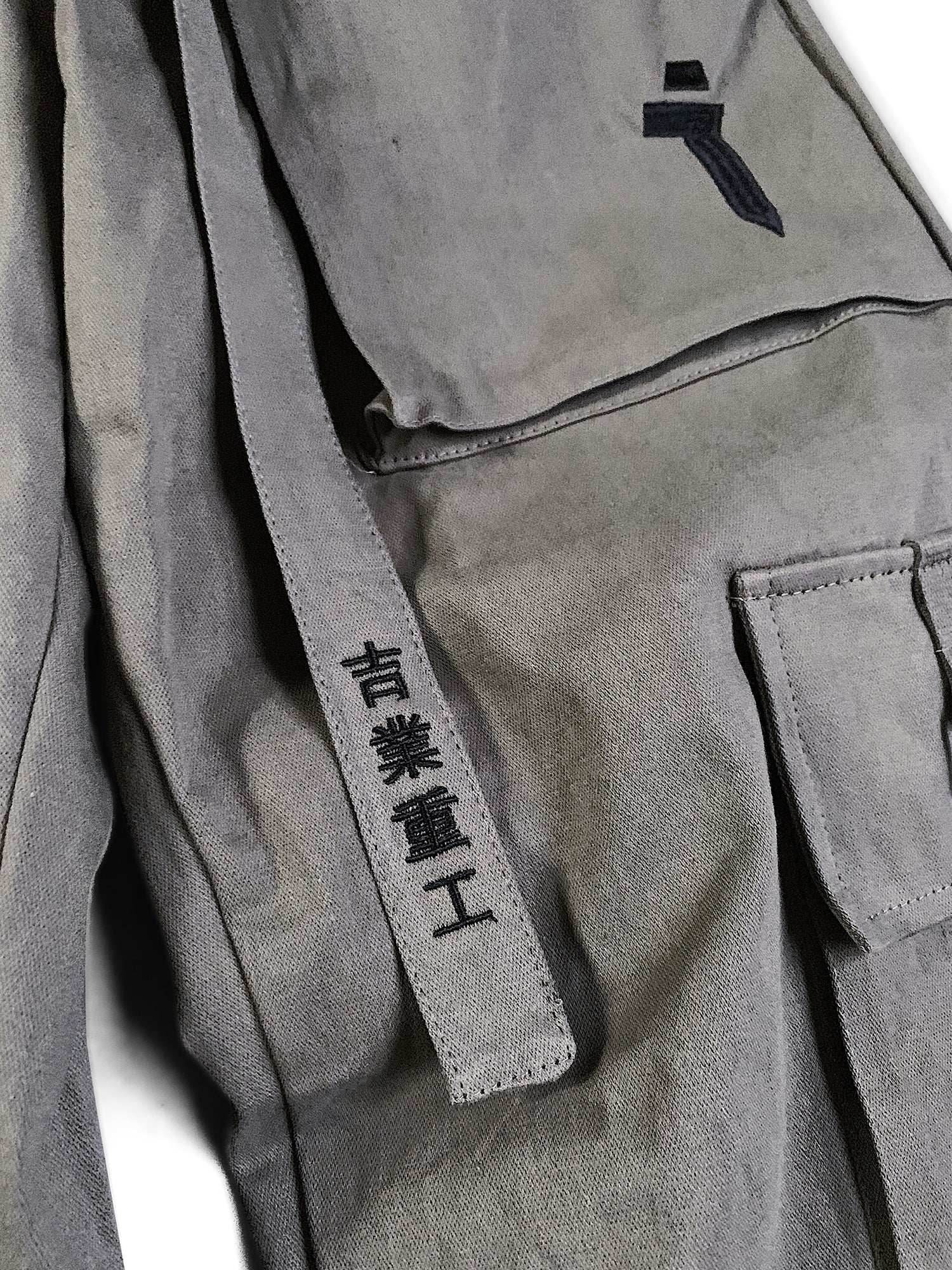 HiP5 Olive 09 I-Tech Cargo Pants - S