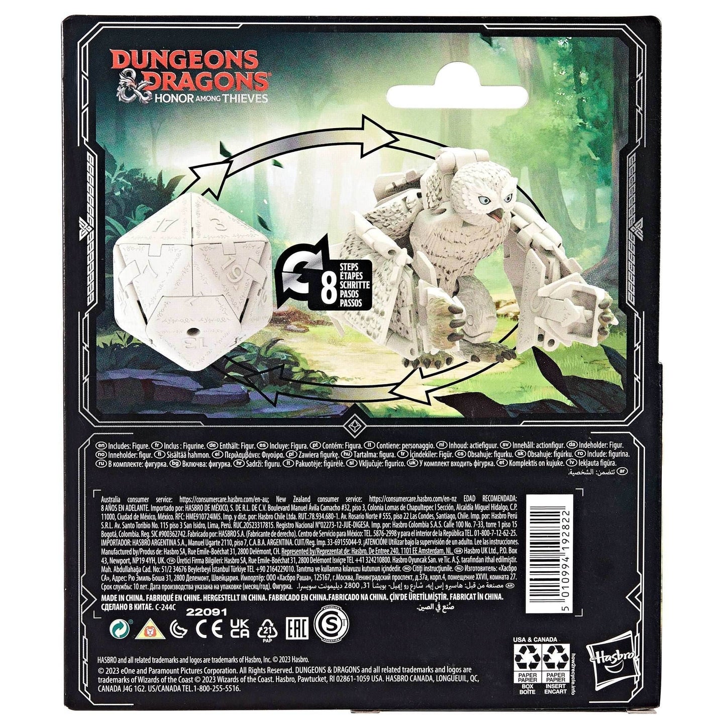 Dungeons & Dragons: Honor Among Thieves - Dicelings - White Owlbear - 