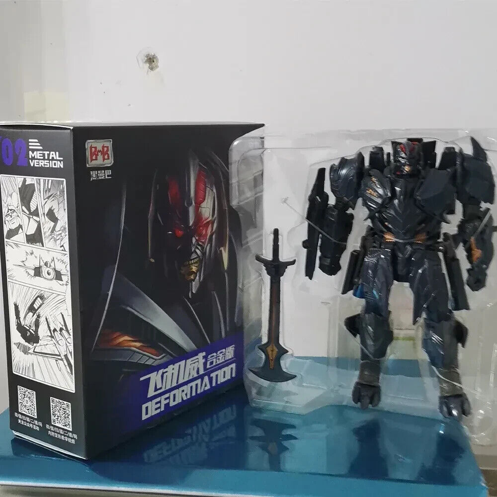 Galvatron Figure, Transformers Decepticons Megatron Figurine, Anime Gifts 7 in