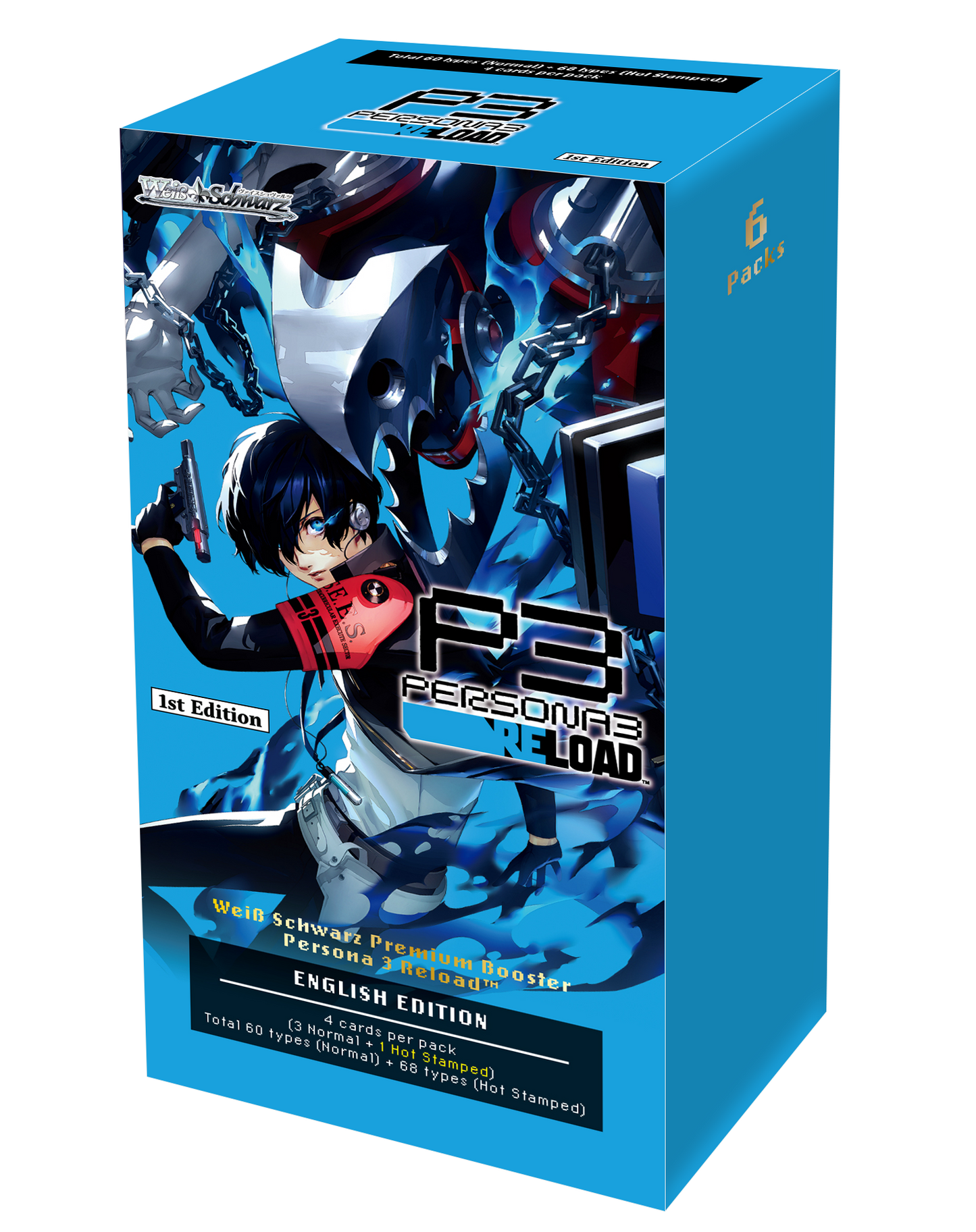 Premium Booster Persona 3 Reload™