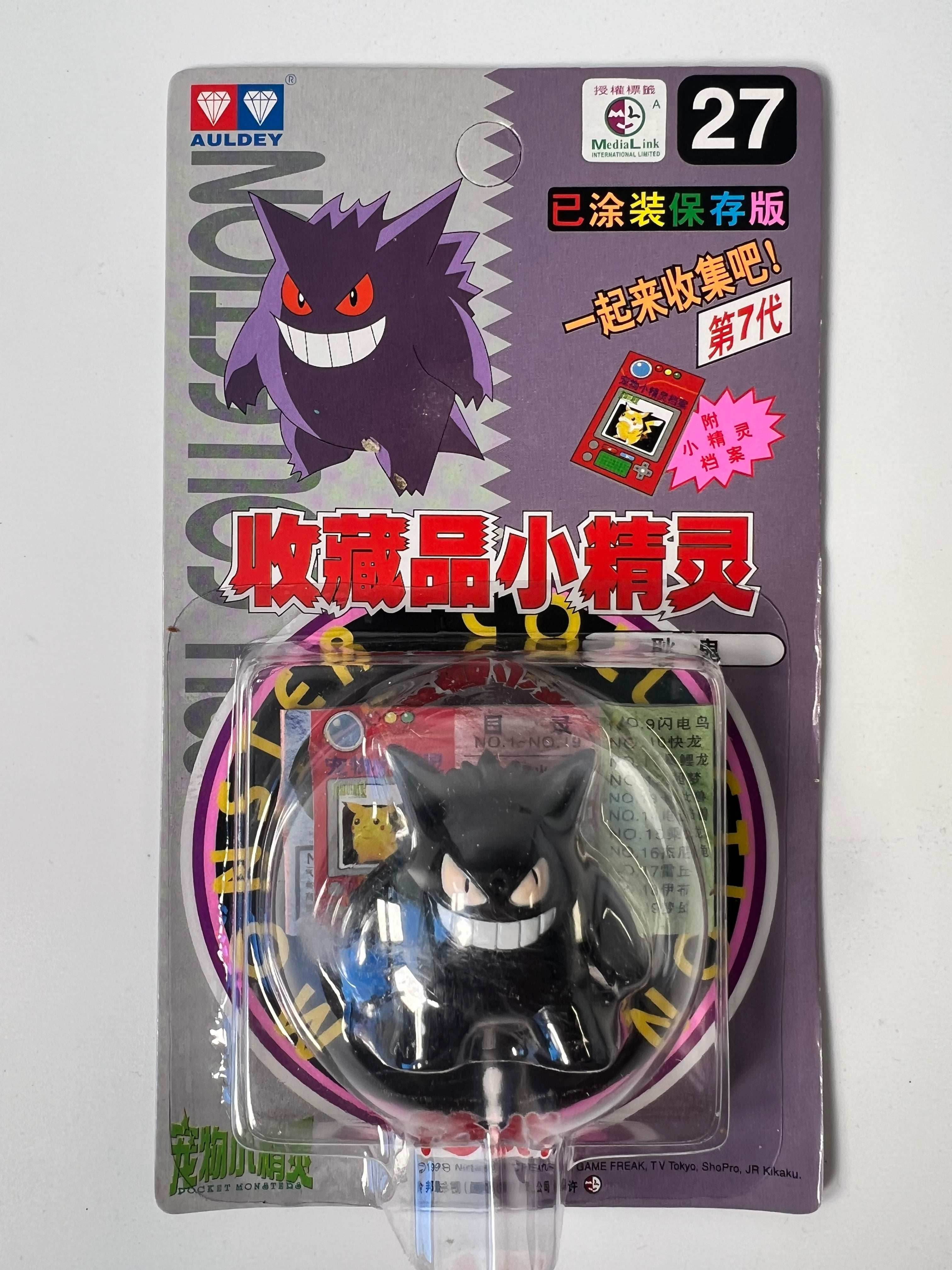TOMY: Pokemon Monster Collection - Gengar #27 - 