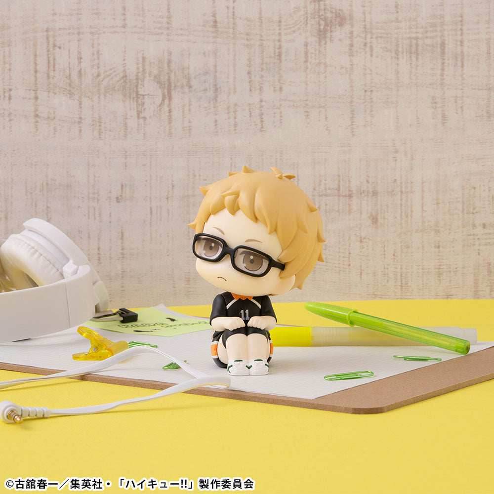Lookup Haikyu!! Kei Tsukishima Uniform Ver. - 