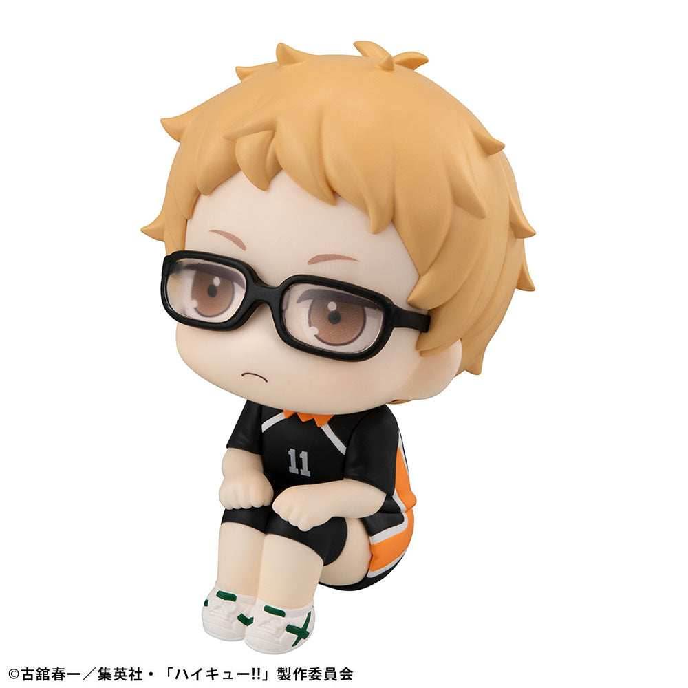 Lookup Haikyu!! Kei Tsukishima Uniform Ver. - 
