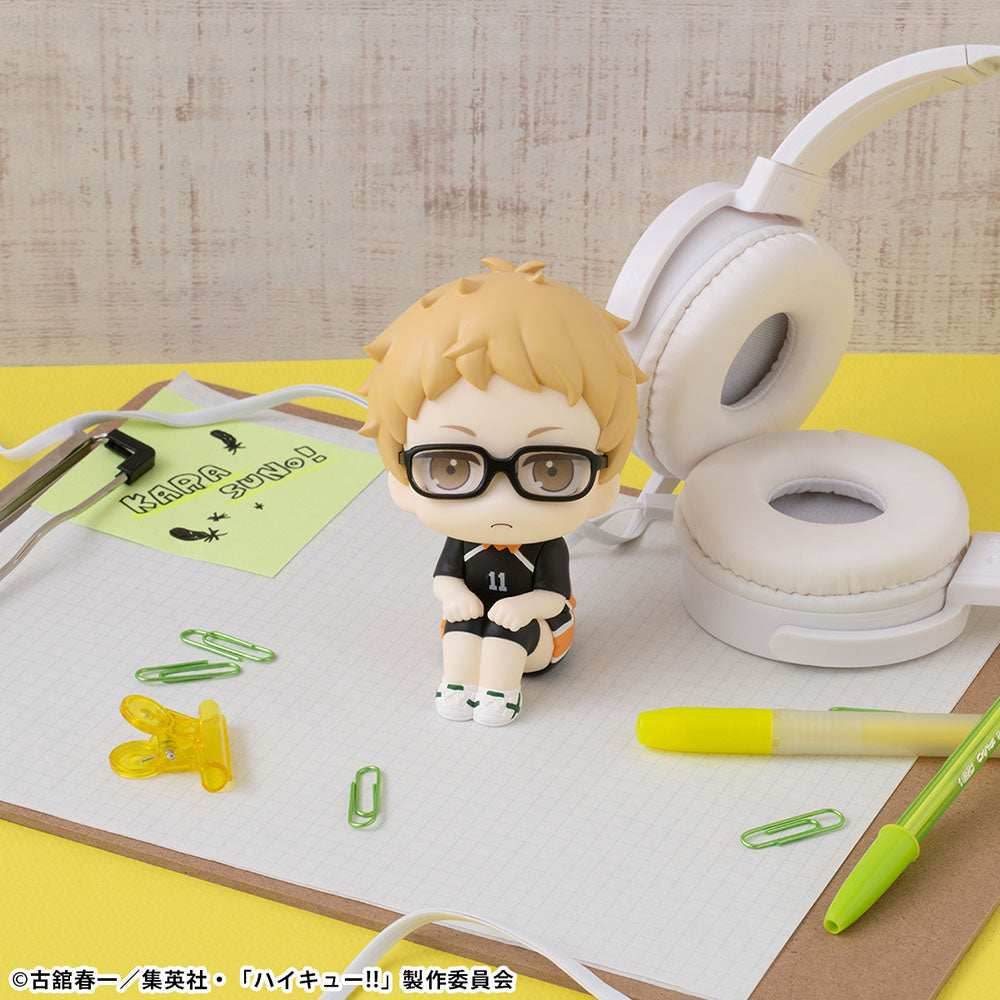 Lookup Haikyu!! Kei Tsukishima Uniform Ver. - 