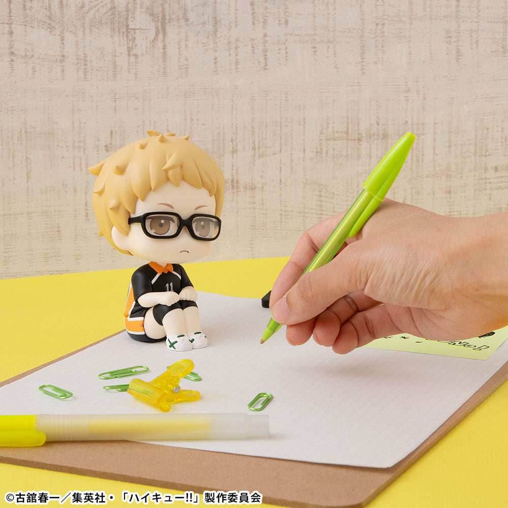 Lookup Haikyu!! Kei Tsukishima Uniform Ver. - 