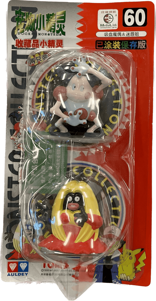 TOMY: Pokemon Monster Collection - Mr. Mime and Jynx #60 - 