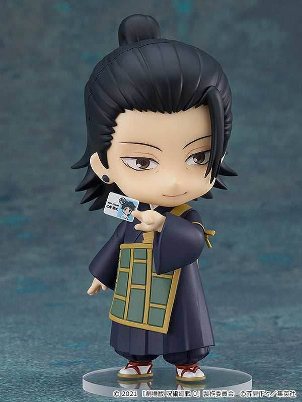 JUJUTSU KAISEN 0 - Suguru Geto Nendoroid Figure - 