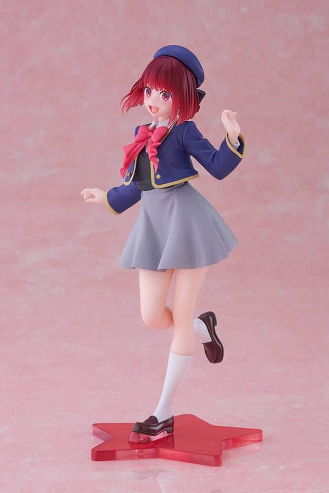 Oshi no Ko Coreful Figure - Kana Arima (School Uniform Ver.) - 