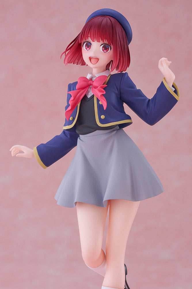Oshi no Ko Coreful Figure - Kana Arima (School Uniform Ver.) - 