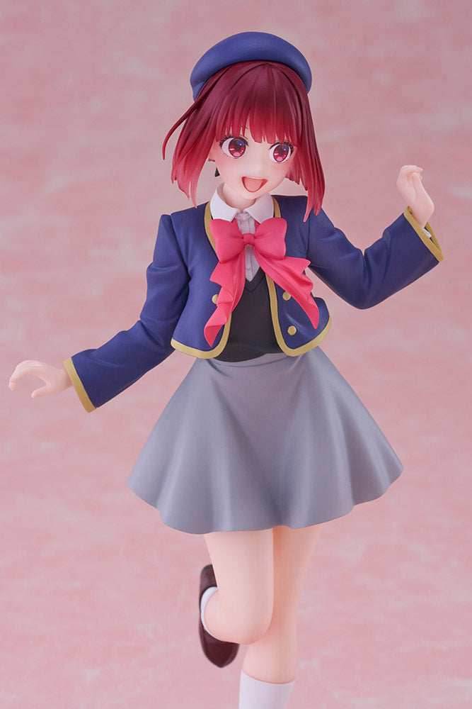 Oshi no Ko Coreful Figure - Kana Arima (School Uniform Ver.) - 
