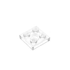 Gobricks Plate 2 x 2 Building Block | Compatible with Lego 3022