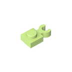 Gobrick GDS-814 PLATE 1X1 W. HOLDER | Building Block for DIY Creations