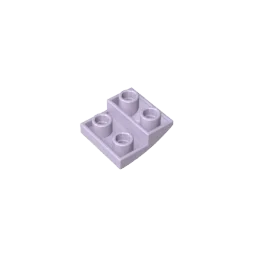Gobricks GDS-1270 Slope, Curved 2 x 2 Inverted | Compatible with Lego 32803 Building Block