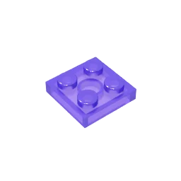 Gobricks Plate 2 x 2 Building Block | Compatible with Lego 3022