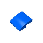 Gobricks GDS-1270 Slope, Curved 2 x 2 Inverted | Compatible with Lego 32803 Building Block